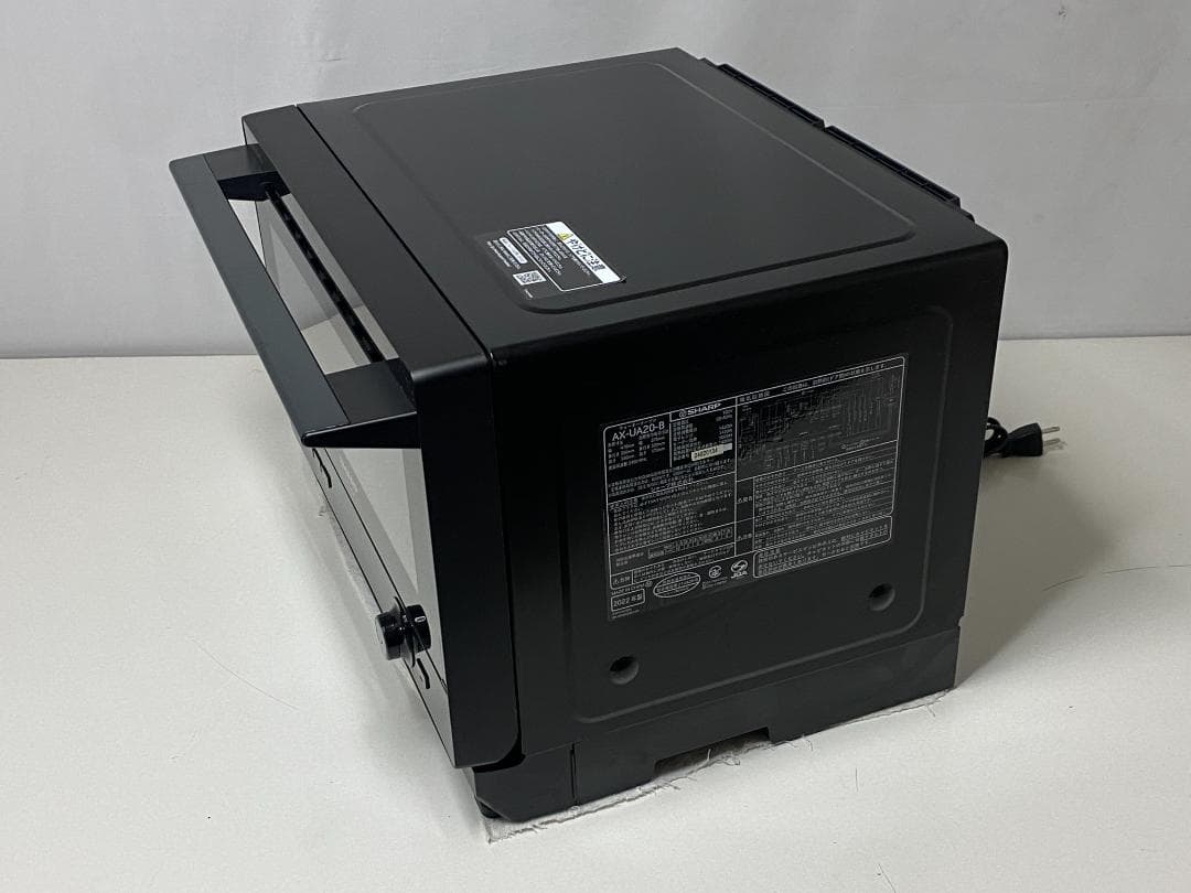SHARP　ヘルシオ　AX-UA20-B　2022年製