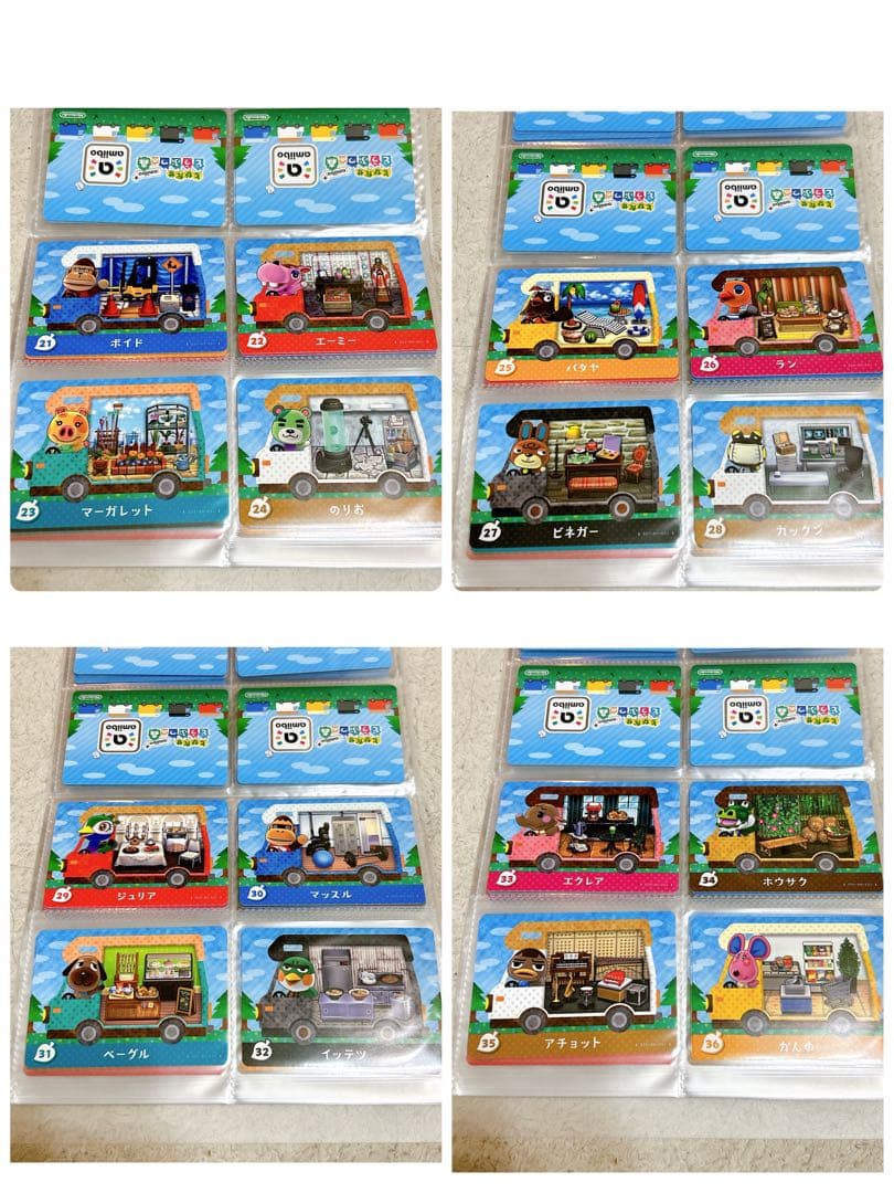 あつ森　amiiboカード ＋　全50種類コンプリート