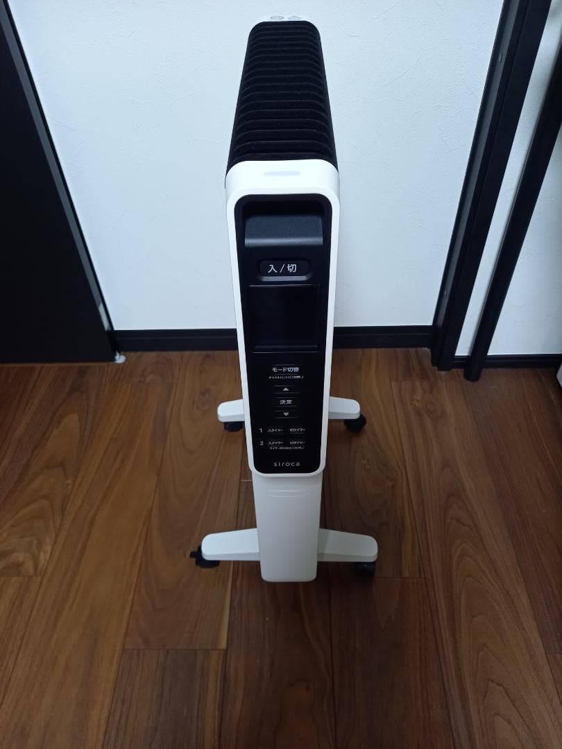 最新現行モデル　siroca シロカ 遠赤軽量ヒーター SN-M451 24年製