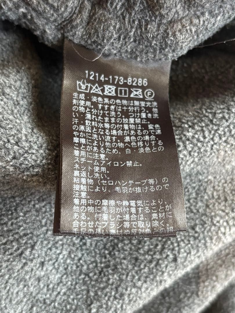 H BEAUTY&YOUTH フリースカーゴパンツ