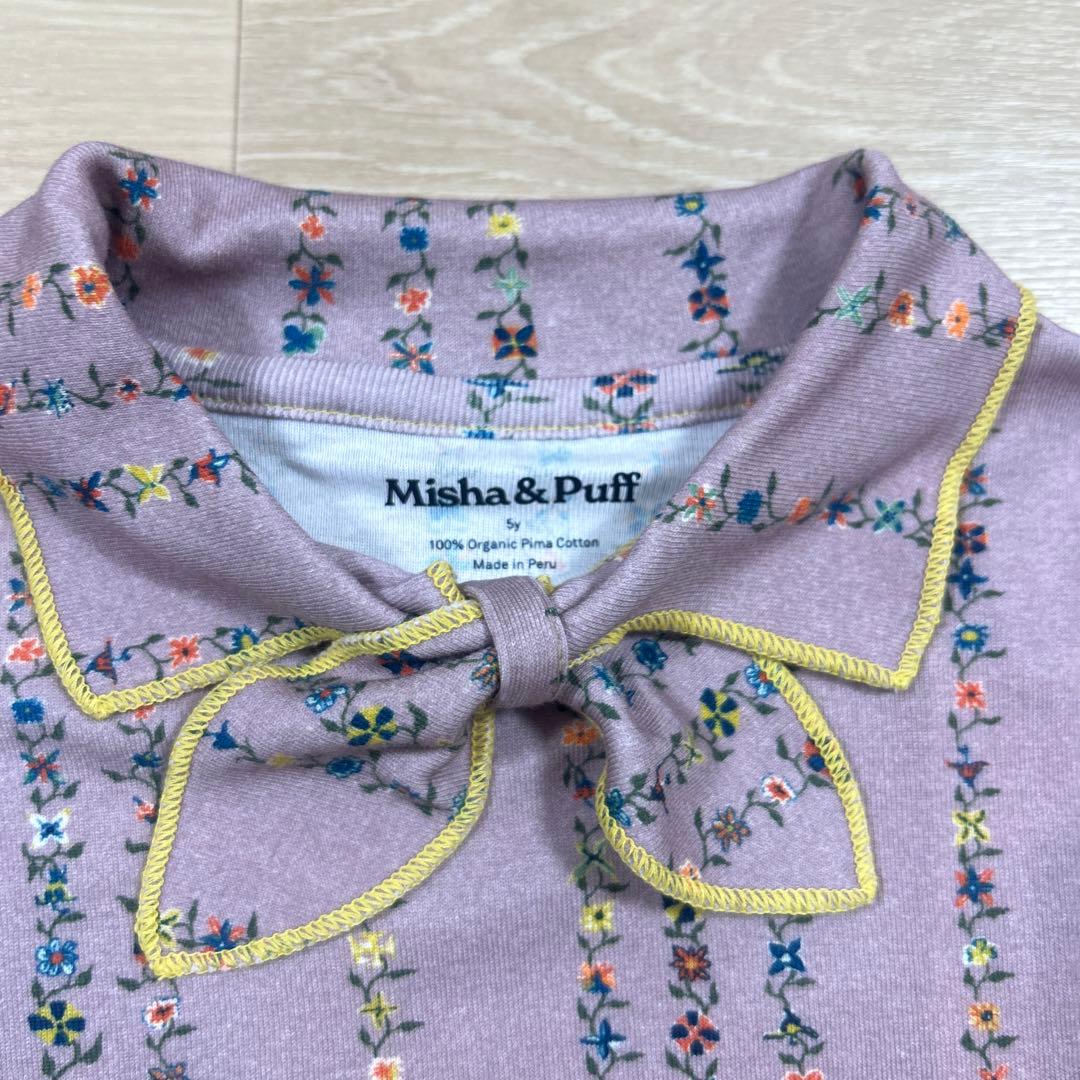 トップス Misha & puff 5y Junior Scout tea