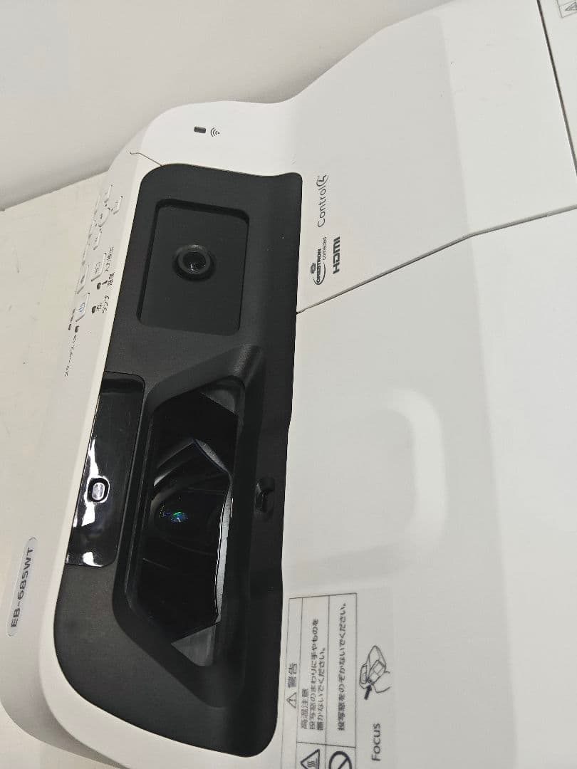 新品リモコンEPSON 超短焦点ホームシアタープロジェクター 685WT管121
