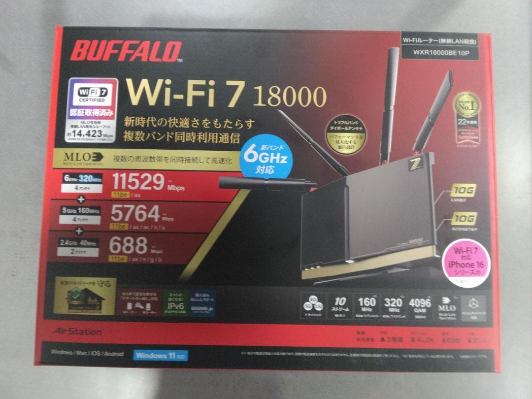 BUFFALO製Wi-Fi7対応　Wi-FiルーターWXR18000BE10P