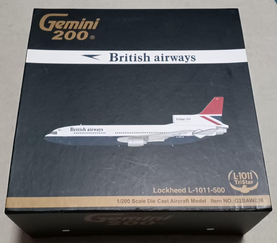 ロッキード L-1011-500 British Airways　1:200