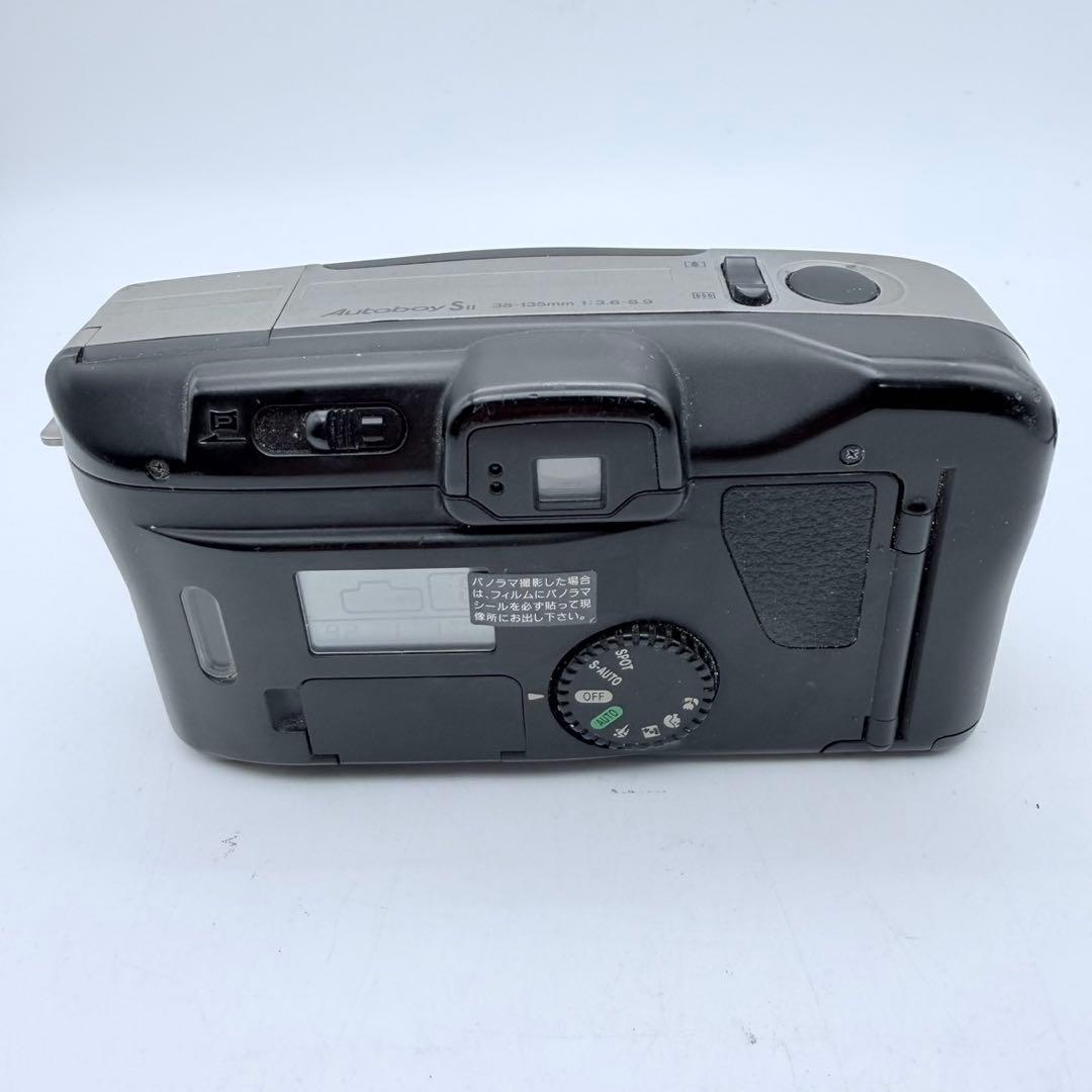 【動作確認済み】CANON Autoboy S Ⅱ