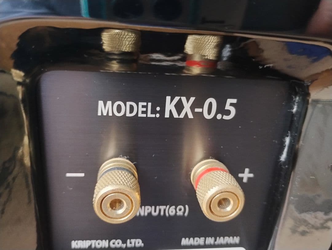 Kripton Vigore KX-0.5P スピーカー