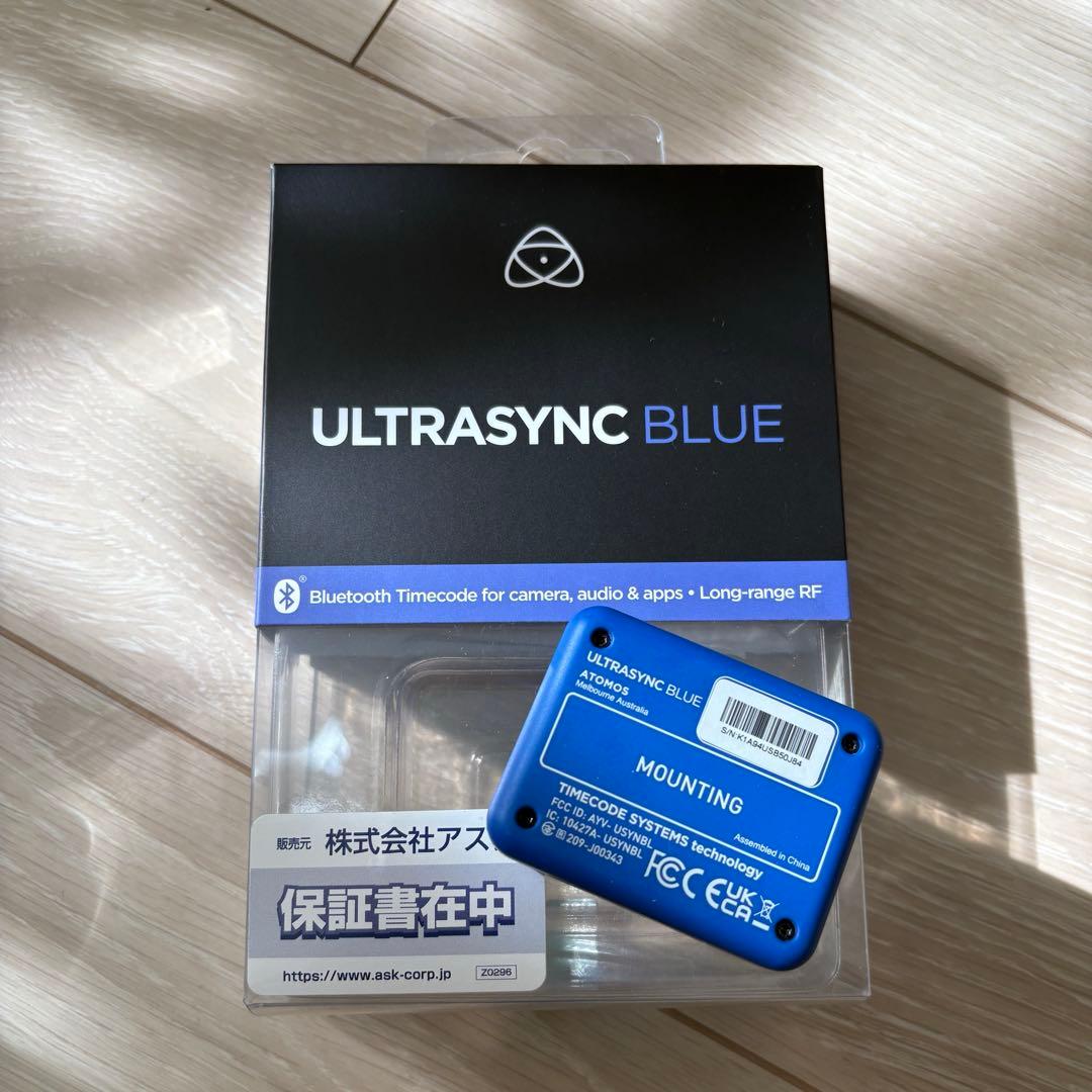【ほぼ新品】ATOMOS アトモス UltraSync BLUE