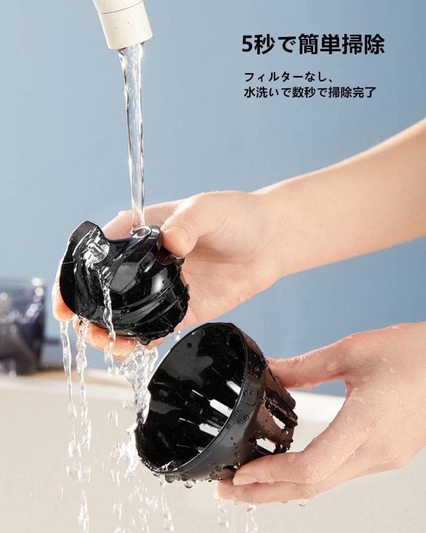 スロージューサー 搾りカス分離 ミニスロージューサー 低速回転 ジューサ