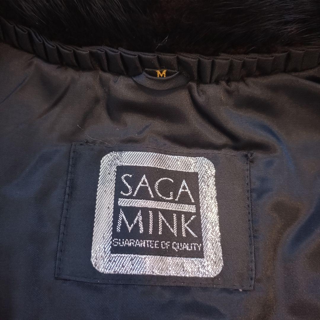 美品⭐サガミンク　ミンクコート　リアルファー　銀タグ　毛皮　ファーコート　M