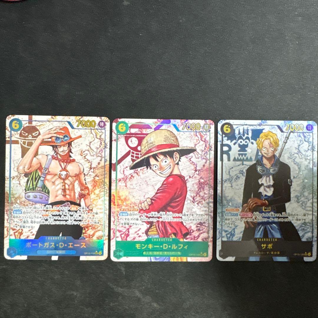 エース ルフィ サボ 三兄弟まとめ売り