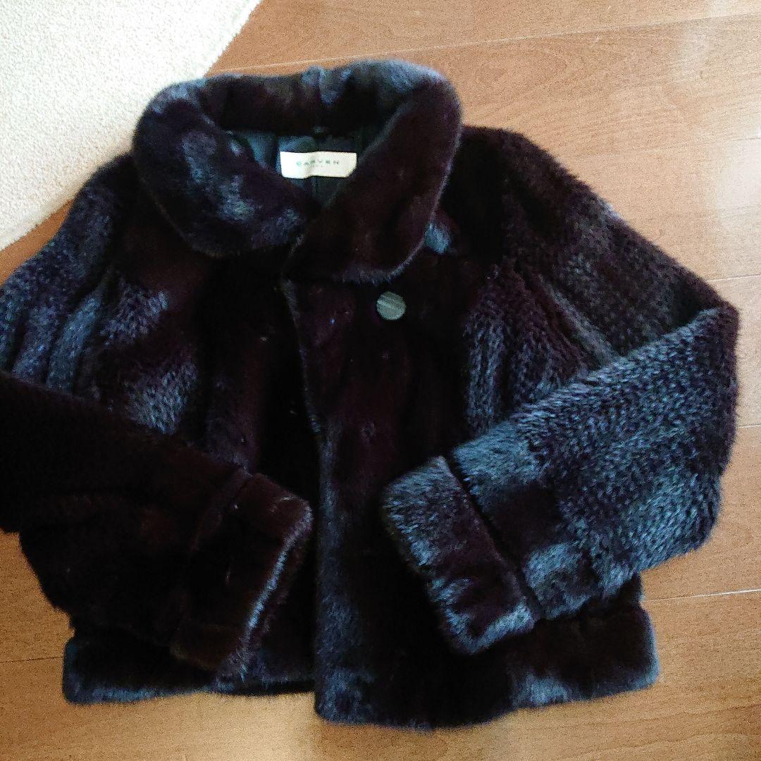 新作新品 CARVEN コペンハーゲンプラチナム ダーク ファーコート 軽い