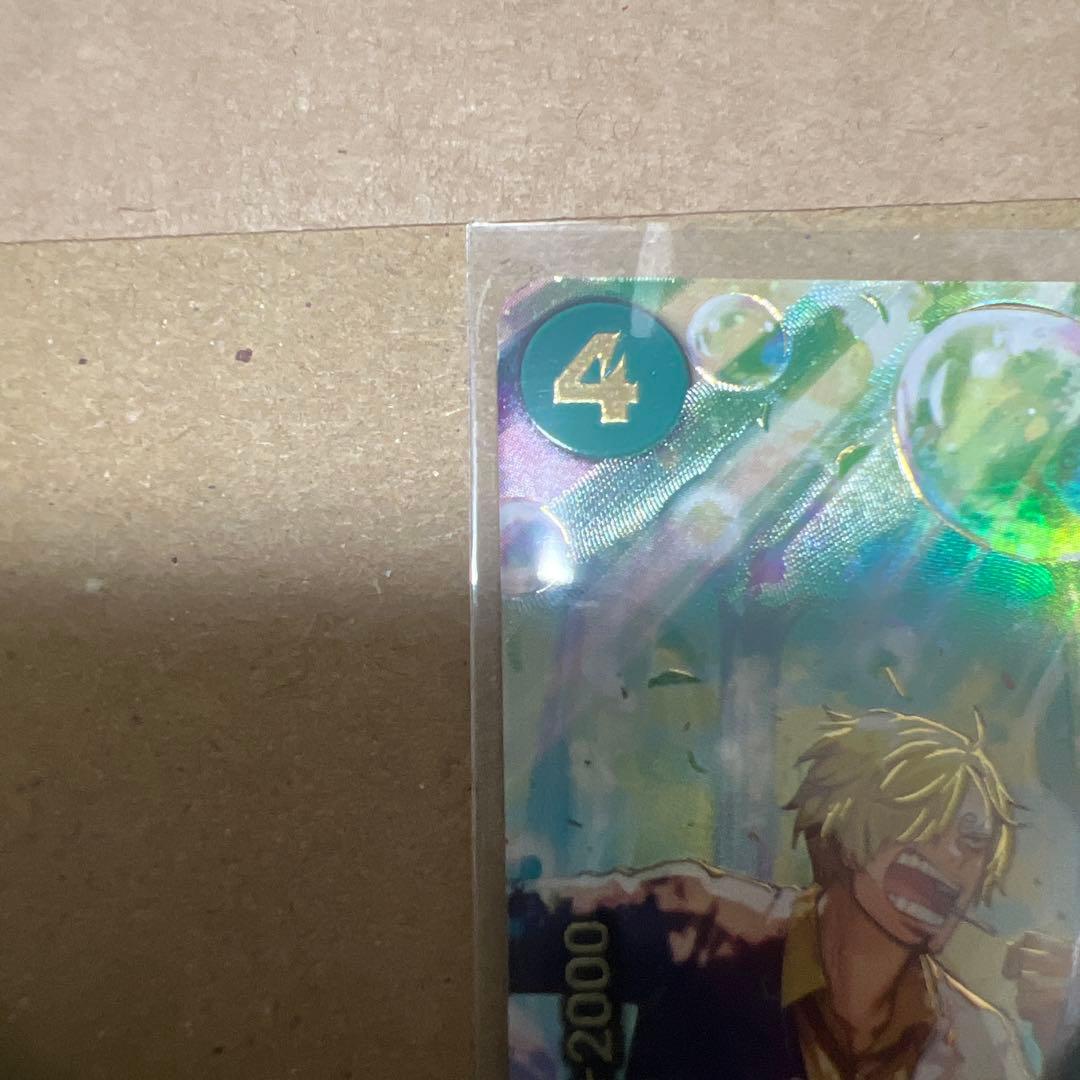 ワンピースカード　ゾロ　sp エッグヘッドクライシス　収録　スペシャルカード