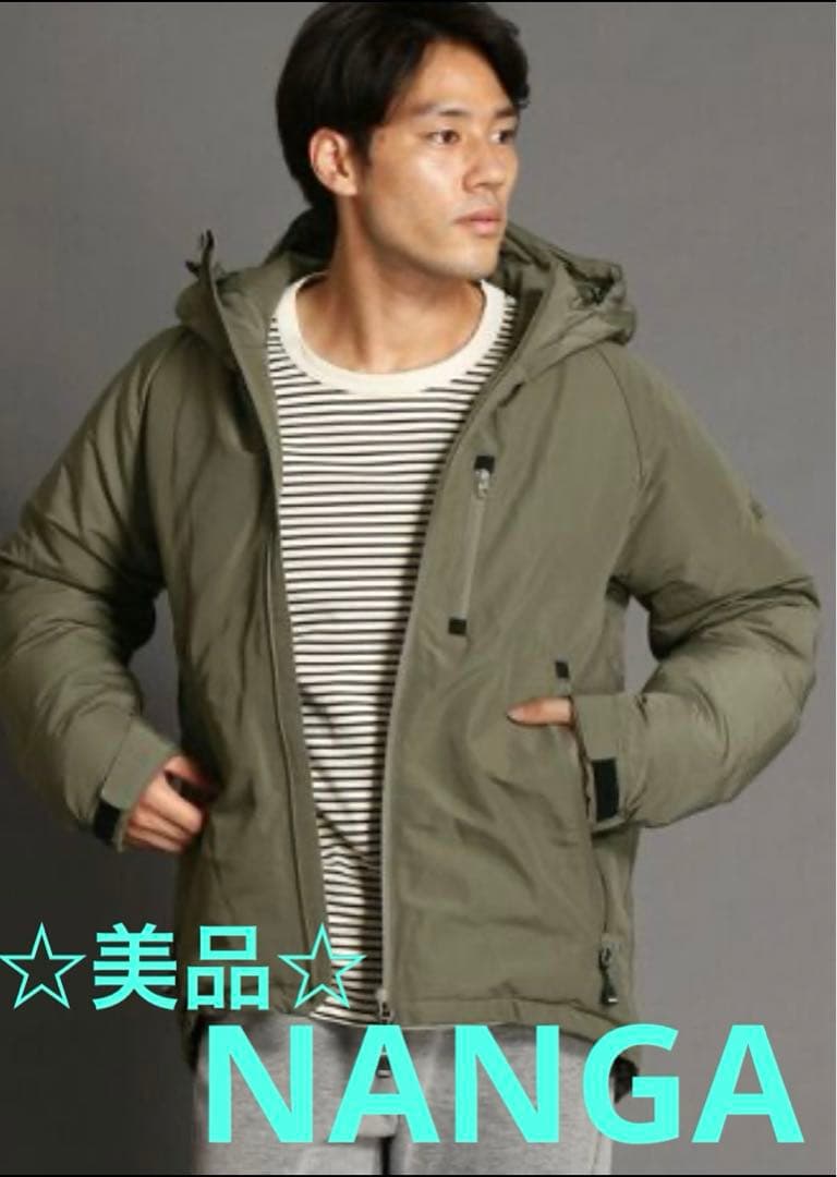【美品】NANGA☆別注フード付きダウンジャケット