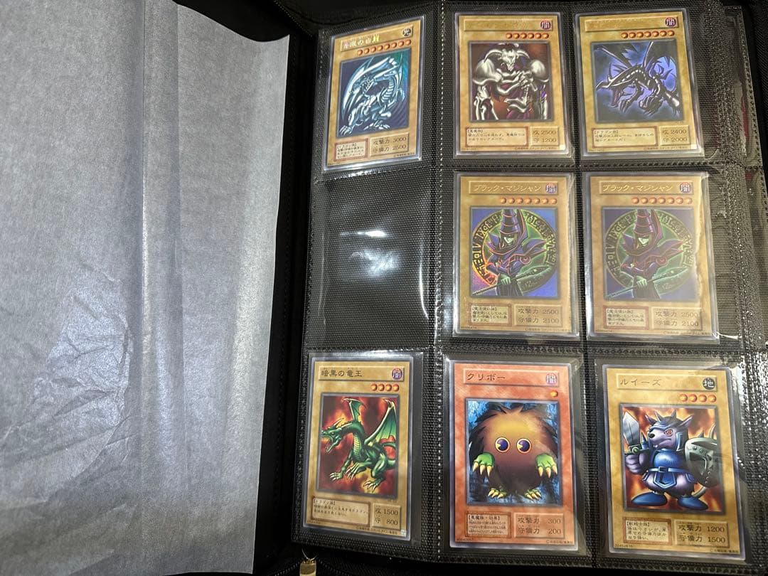 値下げ 遊戯王 青眼の白龍 他、まとめ売り/コレクター品 /デュエルモンスターズ