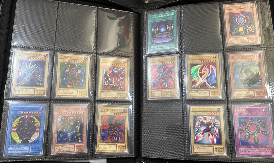 値下げ 遊戯王 青眼の白龍 他、まとめ売り/コレクター品 /デュエルモンスターズ