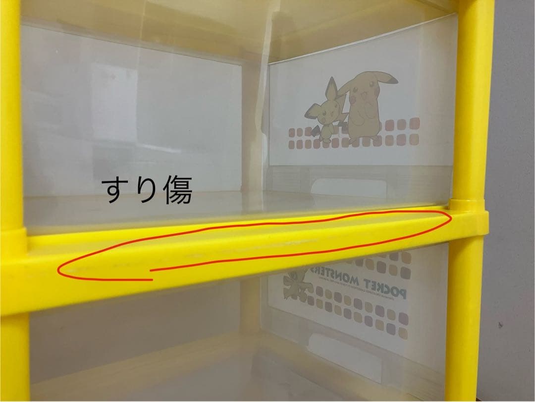 TOMY ポケモン ４段 収納ケース SLW41  SHOPRO13シール付