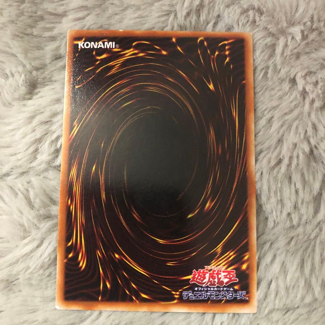 遊戯王 ブラックマジシャン