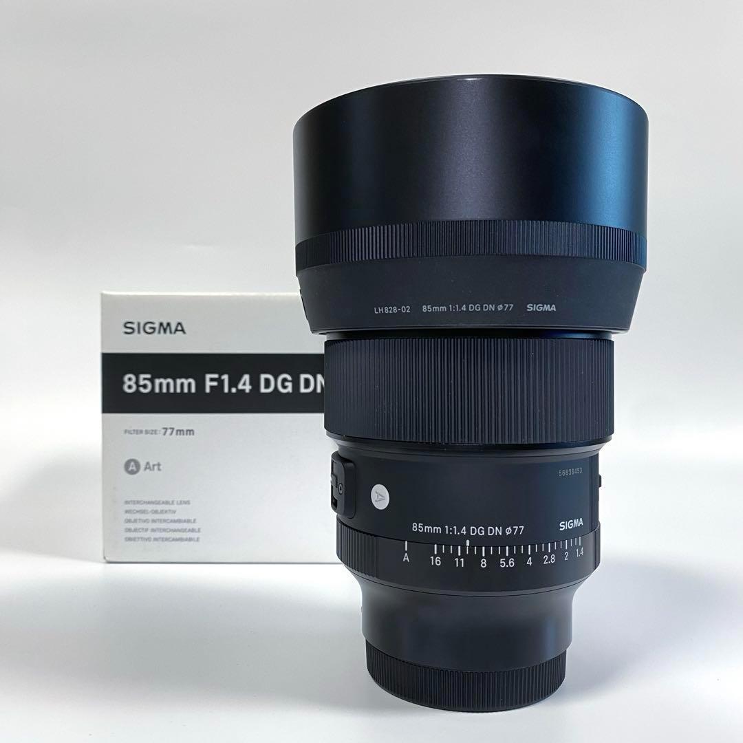 専用出品、２４時間以内。