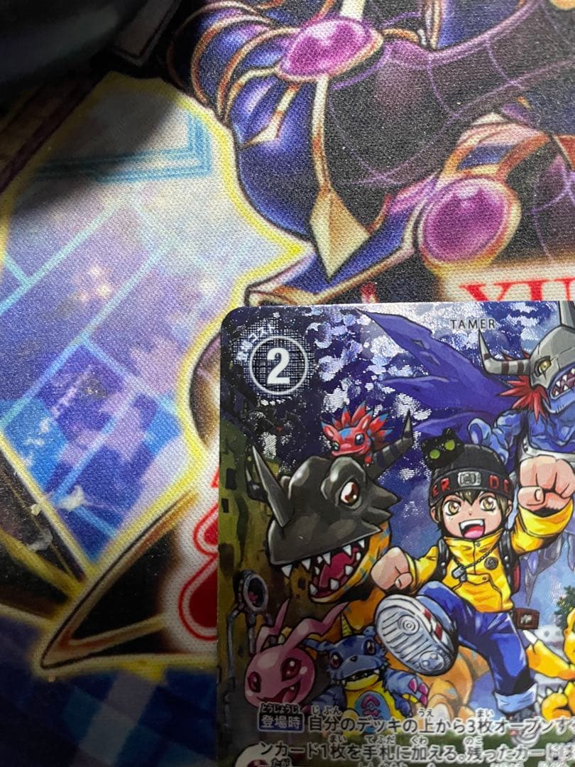 デジモンカード アナログの少年 EX1-066