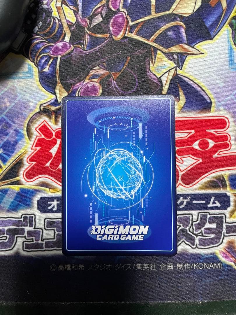 デジモンカード アナログの少年 EX1-066