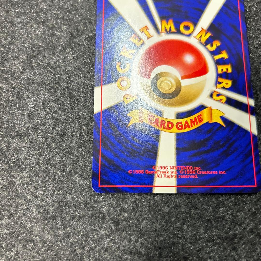 ブラッキー　プロモ　ポケモンカード　旧裏面　未使用　neo