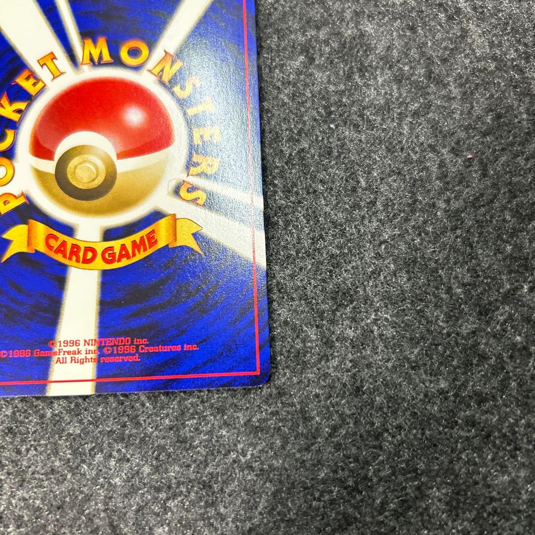 ブラッキー　プロモ　ポケモンカード　旧裏面　未使用　neo