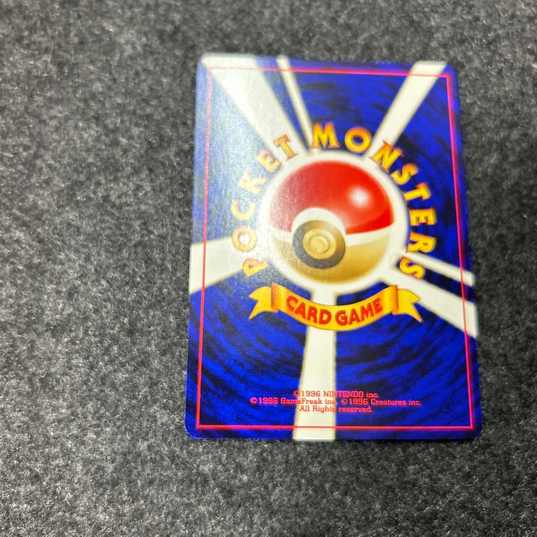 ブラッキー　プロモ　ポケモンカード　旧裏面　未使用　neo