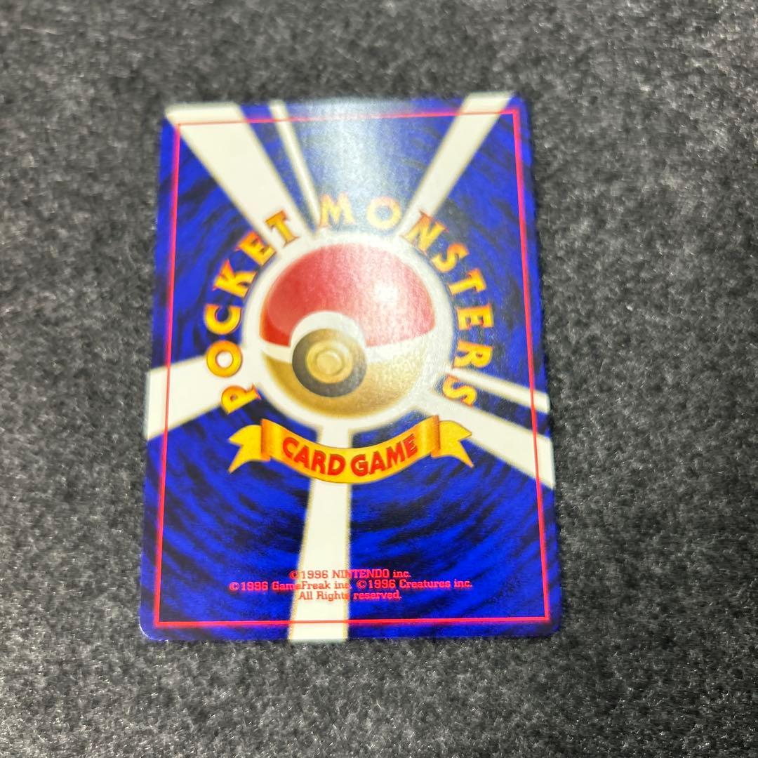 ブラッキー　プロモ　ポケモンカード　旧裏面　未使用　neo