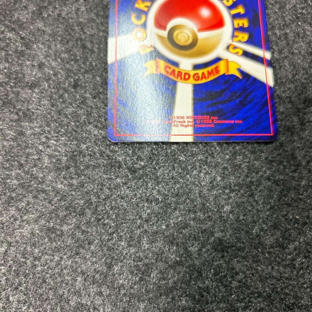 ブラッキー　プロモ　ポケモンカード　旧裏面　未使用　neo