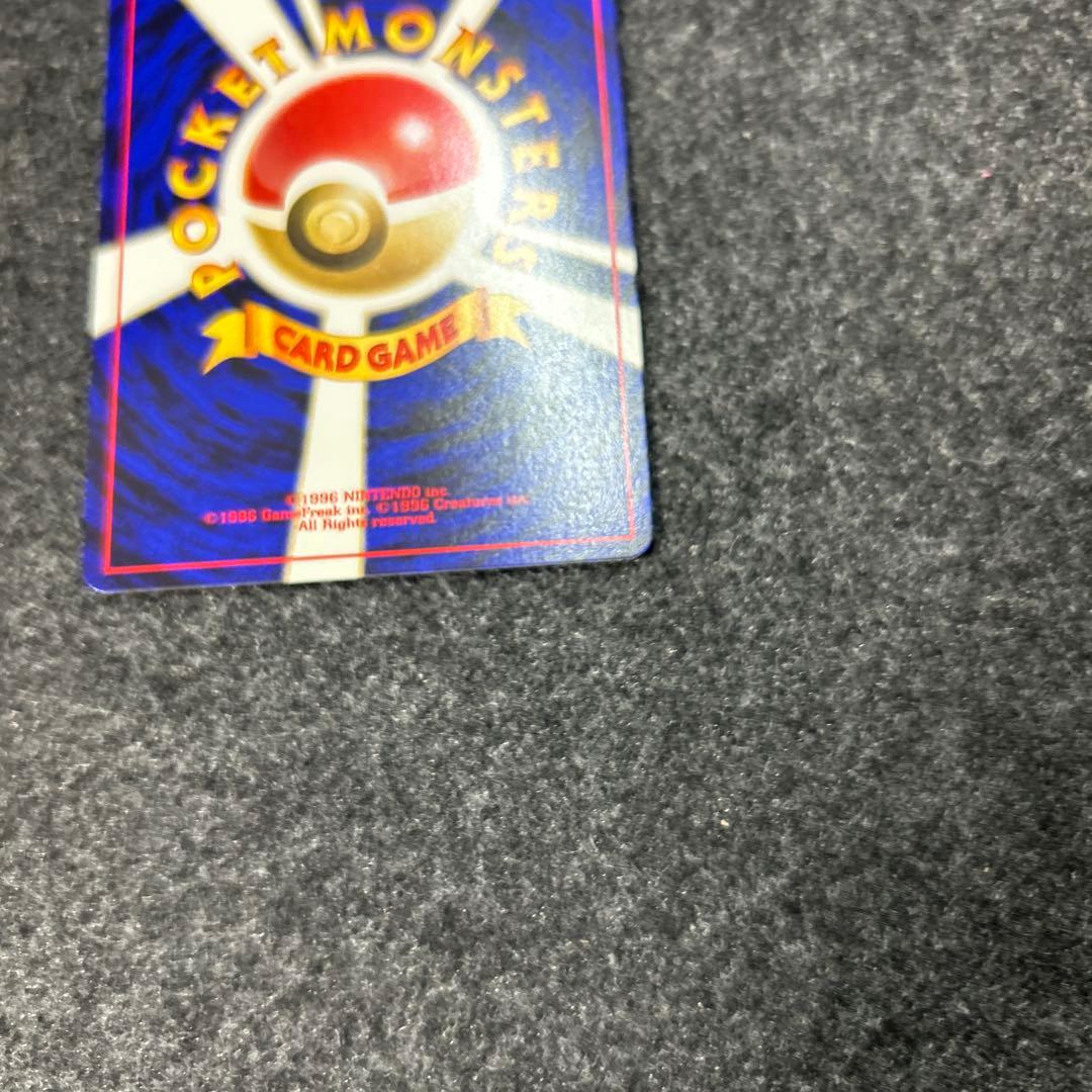 ブラッキー　プロモ　ポケモンカード　旧裏面　未使用　neo