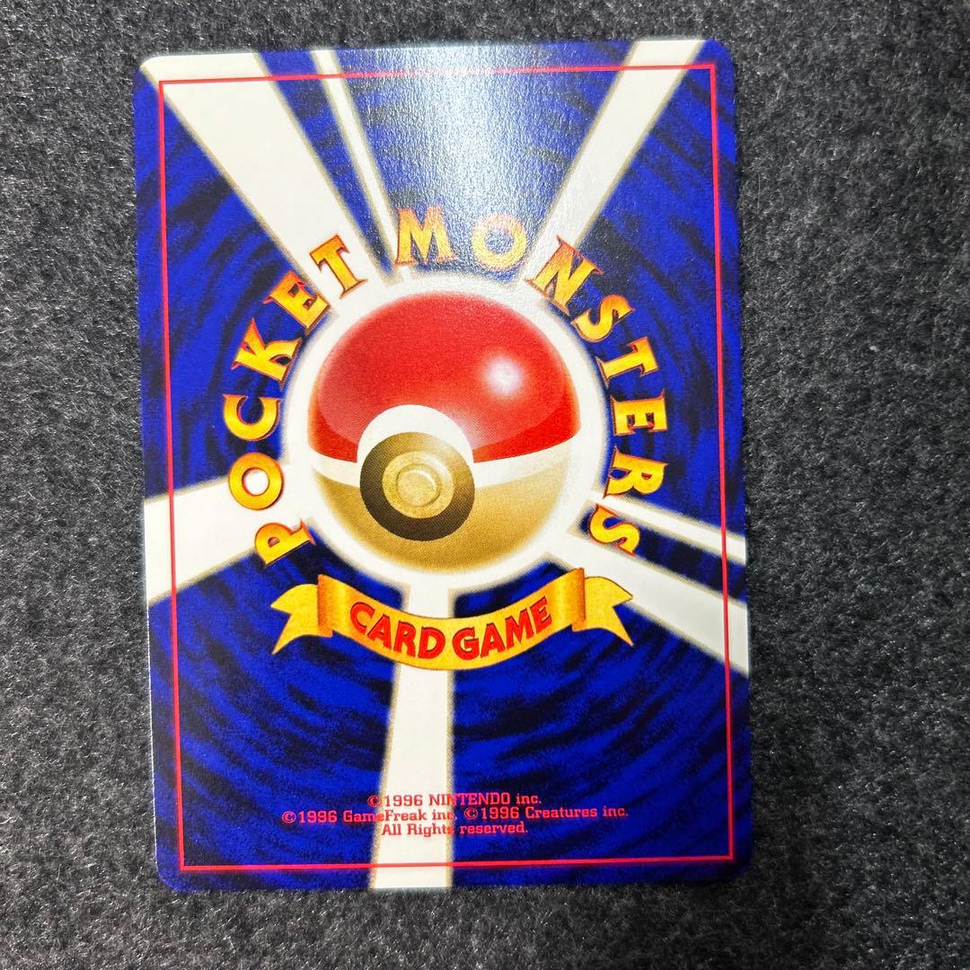 ブラッキー　プロモ　ポケモンカード　旧裏面　未使用　neo