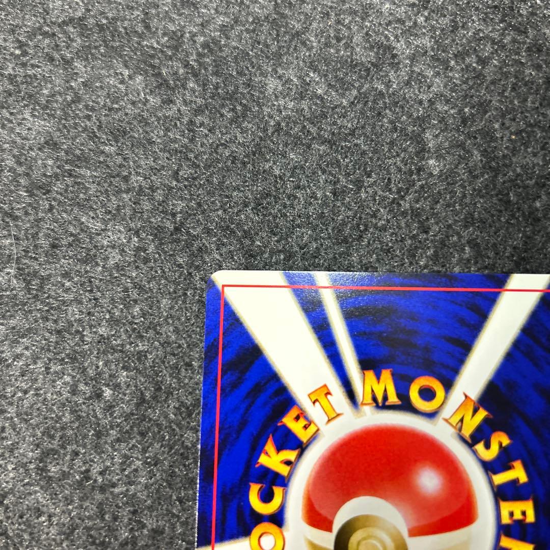 ブラッキー　プロモ　ポケモンカード　旧裏面　未使用　neo