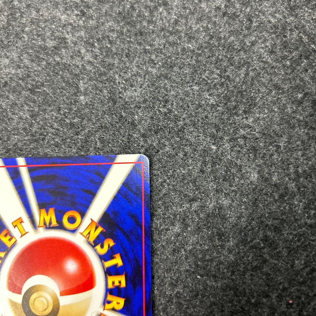 ブラッキー　プロモ　ポケモンカード　旧裏面　未使用　neo