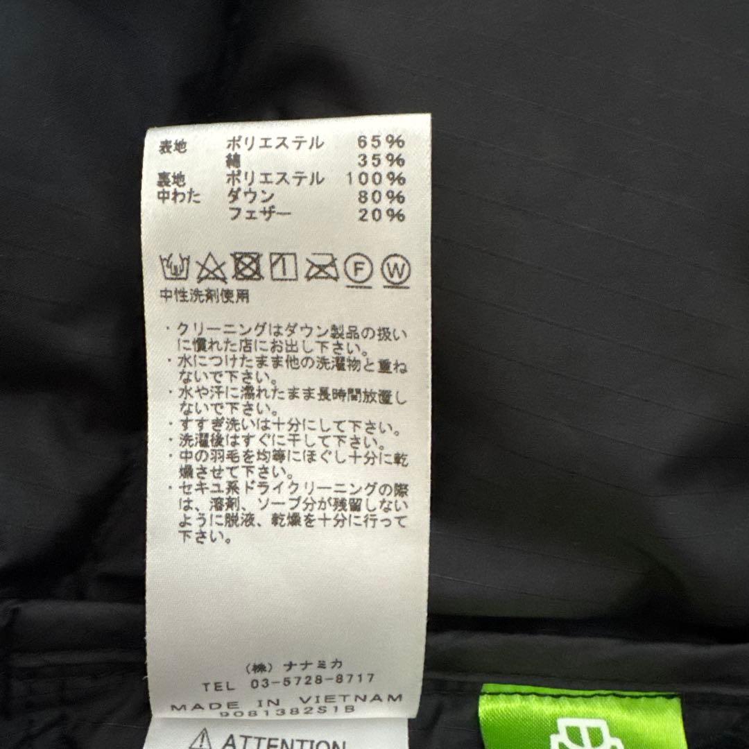 THE NORTH FACE PURPLE LABEL 65/35 ダウンシャツ