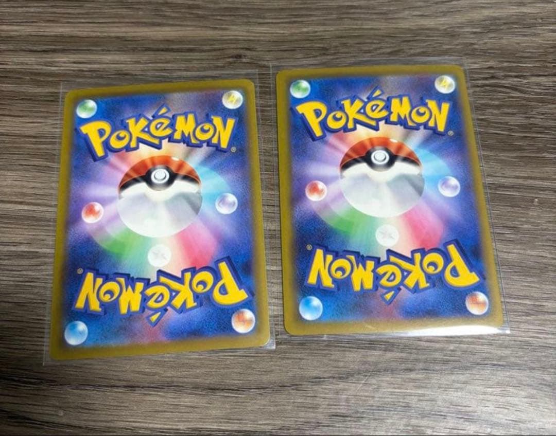 Nのゾロアーク　ex sar 2枚セット