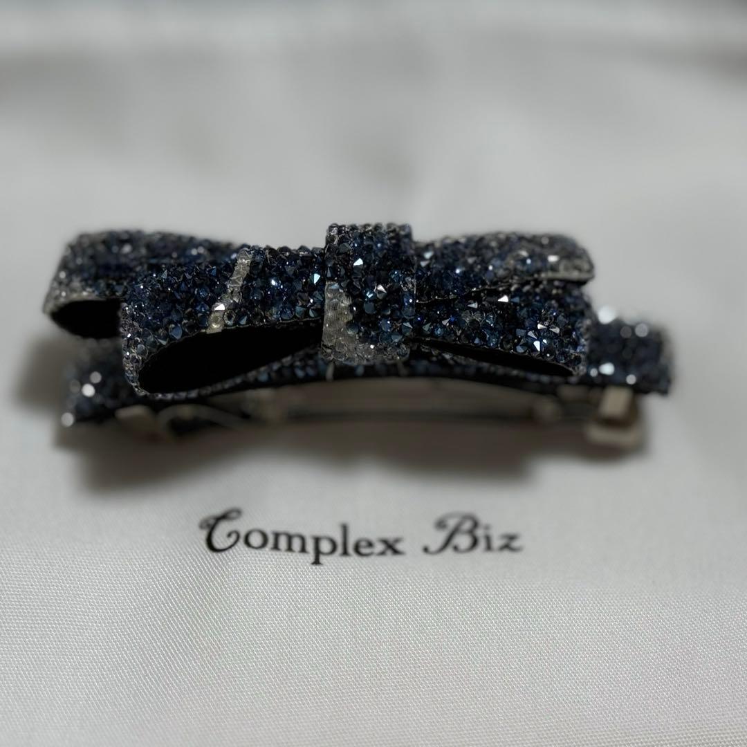 コンプレックスビズ ブリリアントラフィネ バレッタ ブラックミックス