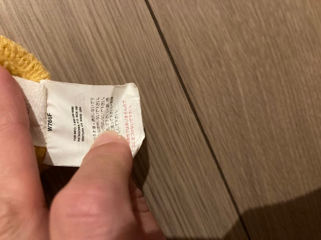 マイアミさん専用