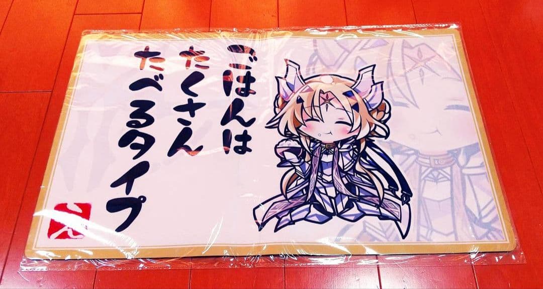 遊戯王　教導の聖女エクレシア　ごはんはたくさんたべるタイプ　プレイマット　未開封