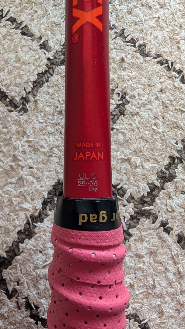 GEOBREAK70S 軟式テニスラケット ケース付き