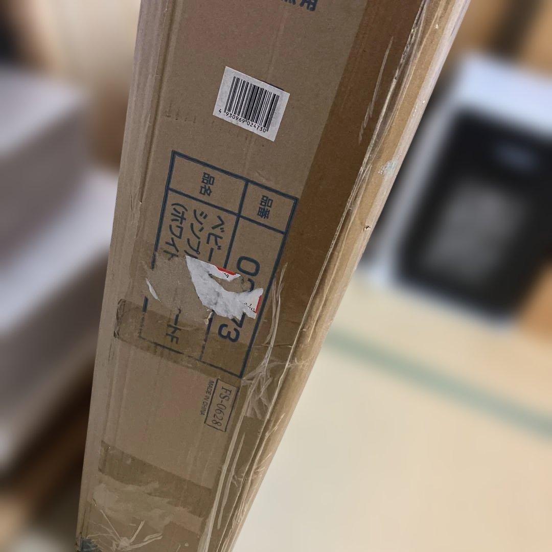 KATOJIベビーベッド　立ちベッド　シンプルコンフォートF