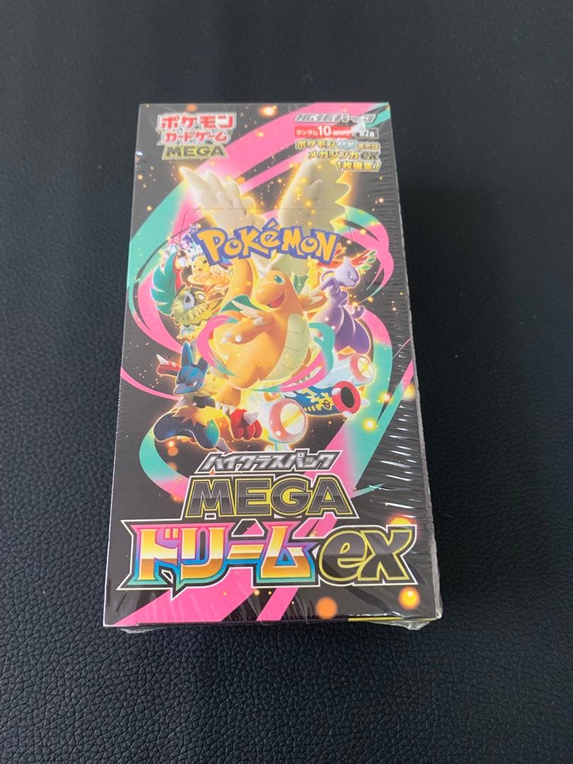 ポケモンカードゲーム MEGAドリームEX BOX PSA10デオキシス