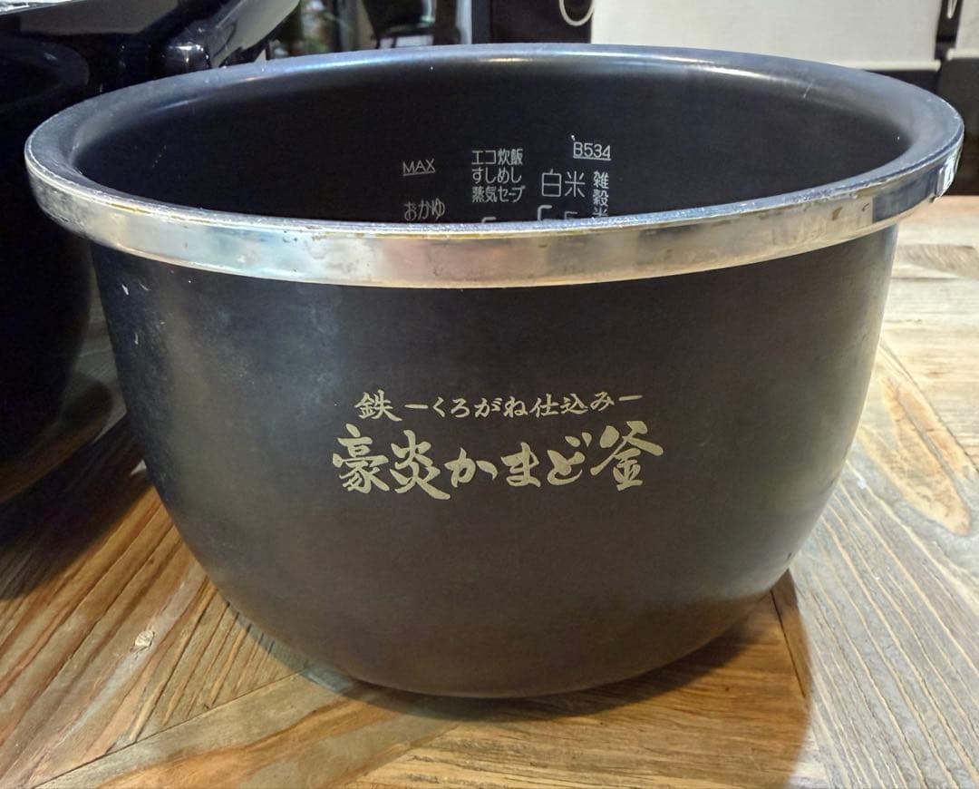 本日限定！象印 NW-KB10-BZ 炎舞炊き 炊飯ジャー 5.5合 黒漆