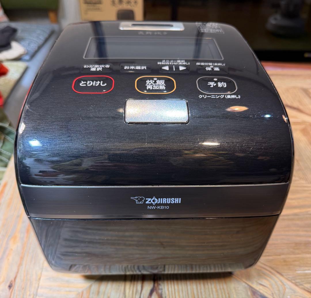 本日限定！象印 NW-KB10-BZ 炎舞炊き 炊飯ジャー 5.5合 黒漆