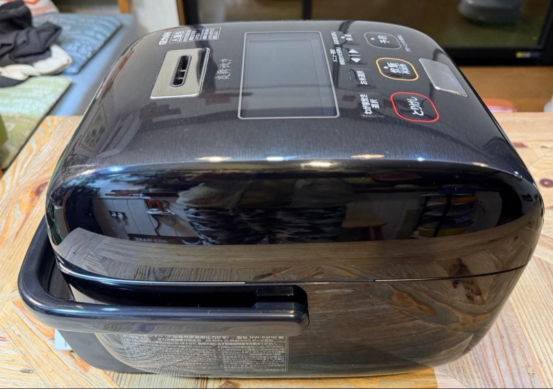 本日限定！象印 NW-KB10-BZ 炎舞炊き 炊飯ジャー 5.5合 黒漆