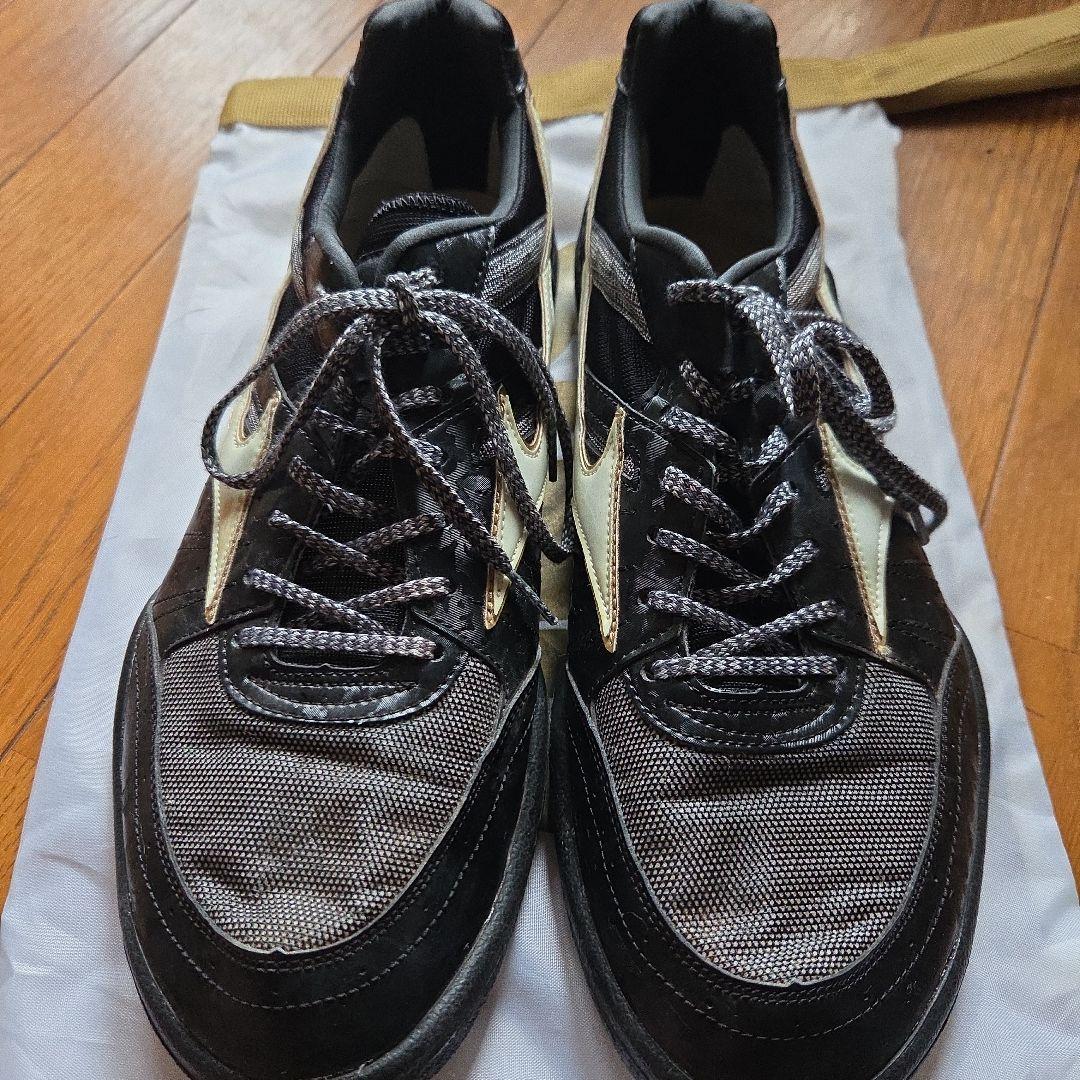 ミズノ フィールドジオRD-C(投擲用)