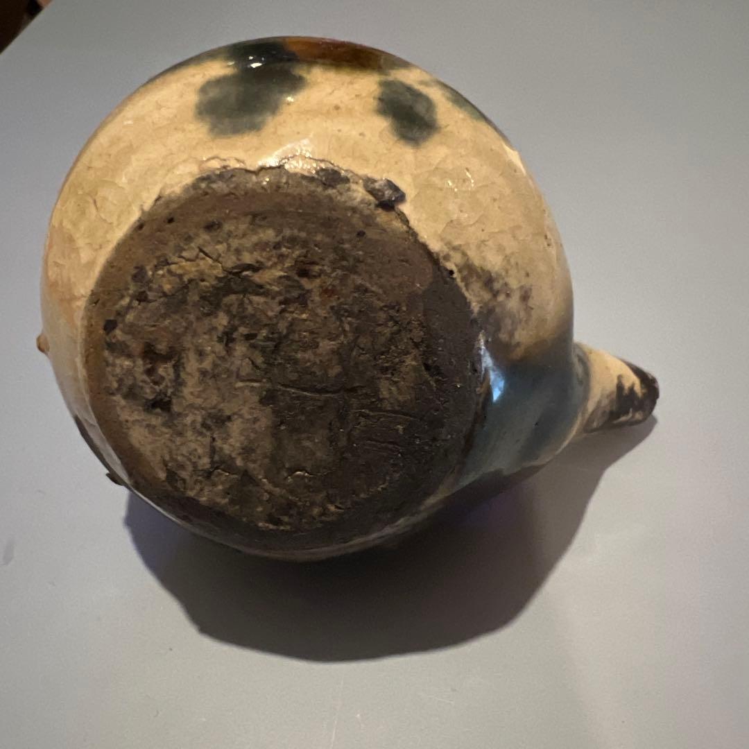 金城次郎　書道具　珍品