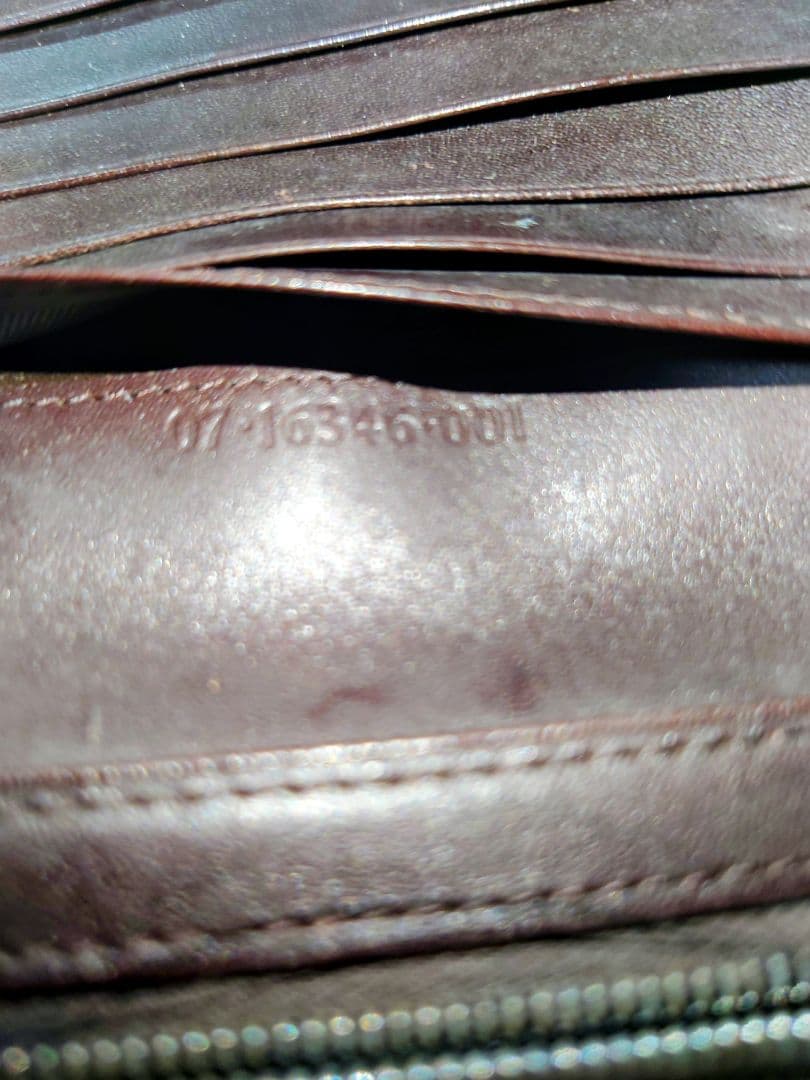 Fendi ロゴプリント バッグ