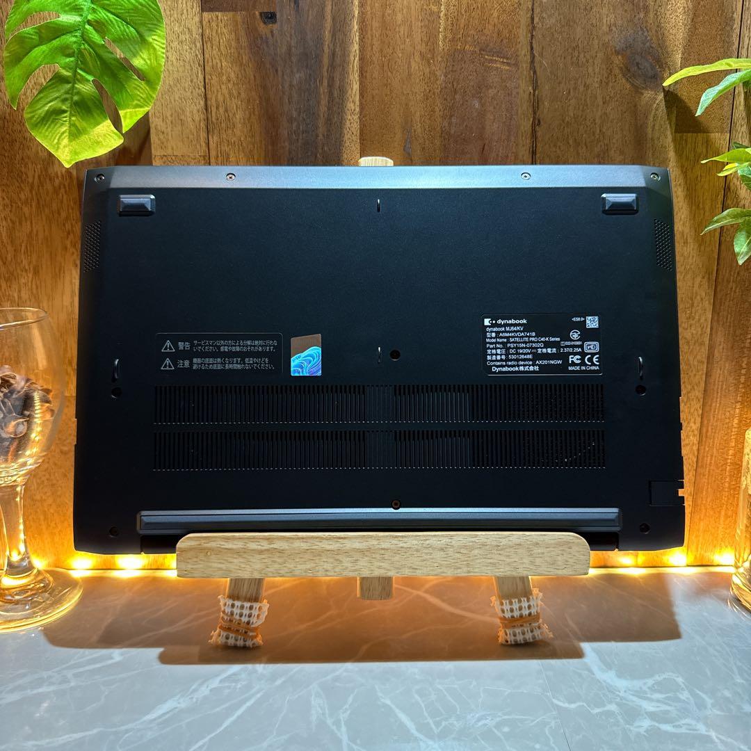 準極美品‼️Dynabook☘️2022年☘️16GB☘️i5第12世代☘️ノートパソコン