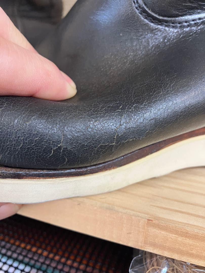 CHIPPEWA チペワ　ジャンクペコスブーツ