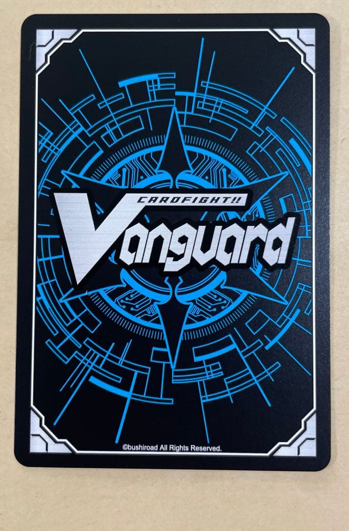 ヴァンガード　聖なる時の運命者 リィエル・ドラコニス FFR